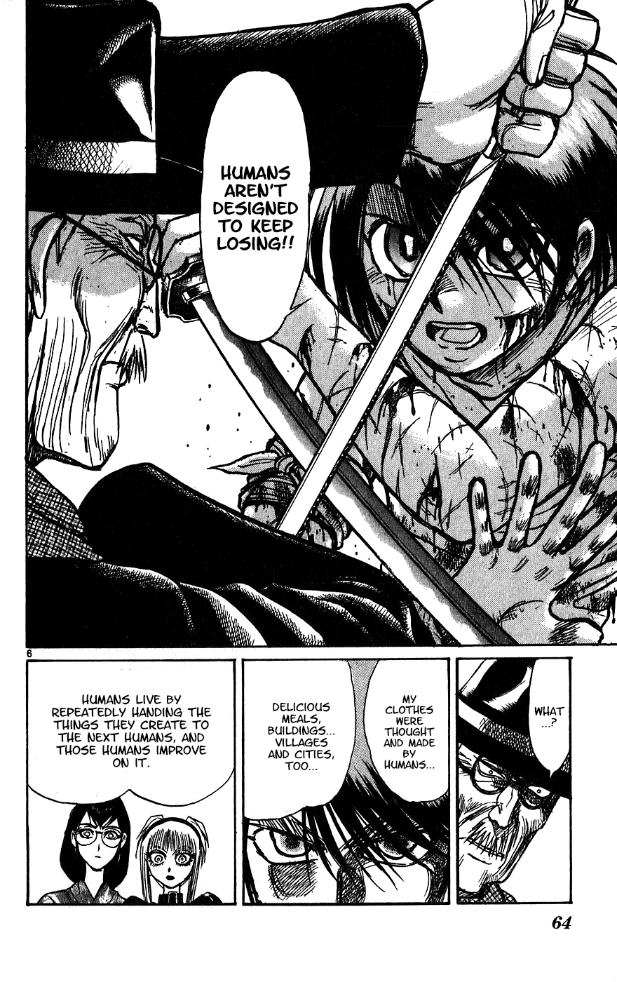 Read Karakuri Circus Manga Online