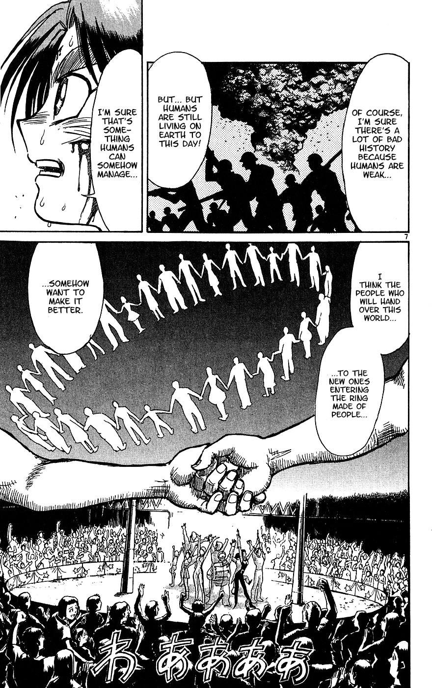 Read Karakuri Circus Manga Online