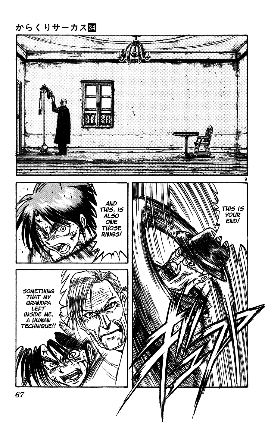 Read Karakuri Circus Manga Online