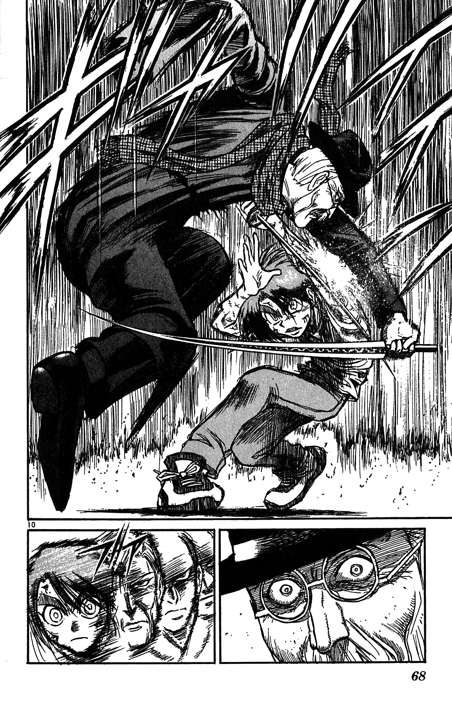 Read Karakuri Circus Manga Online