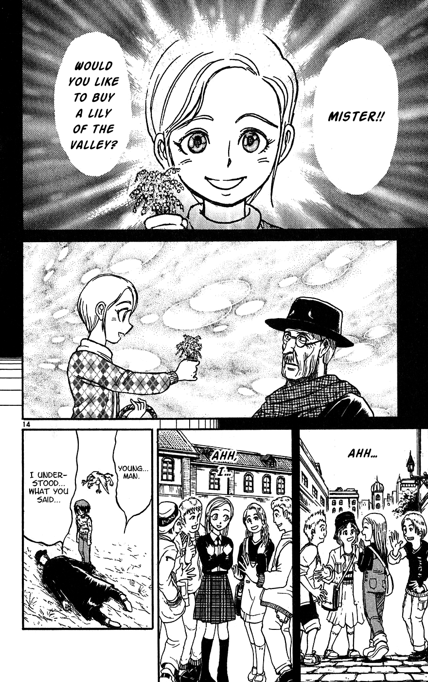 Read Karakuri Circus Manga Online
