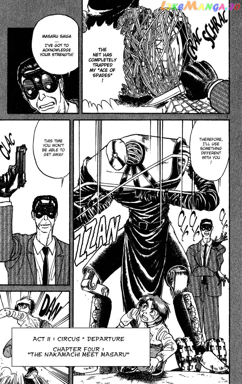 Read Karakuri Circus Manga Online