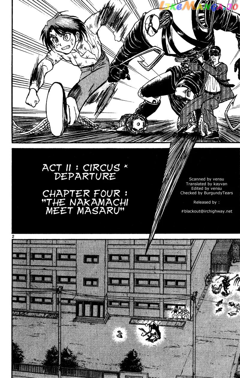Read Karakuri Circus Manga Online
