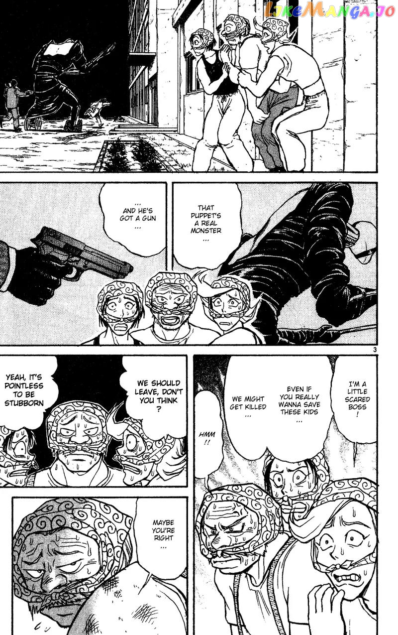 Read Karakuri Circus Manga Online