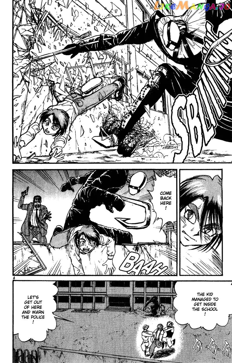 Read Karakuri Circus Manga Online