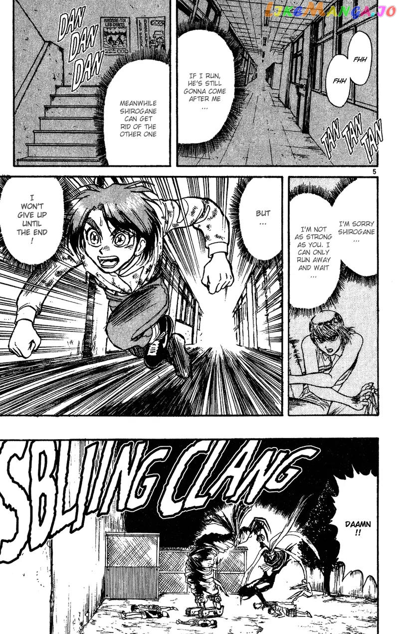 Read Karakuri Circus Manga Online