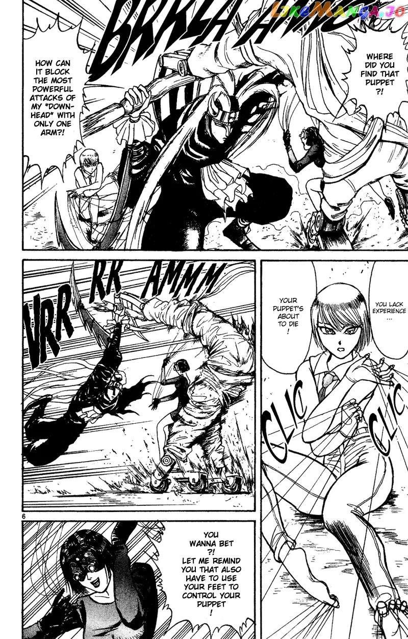 Read Karakuri Circus Manga Online
