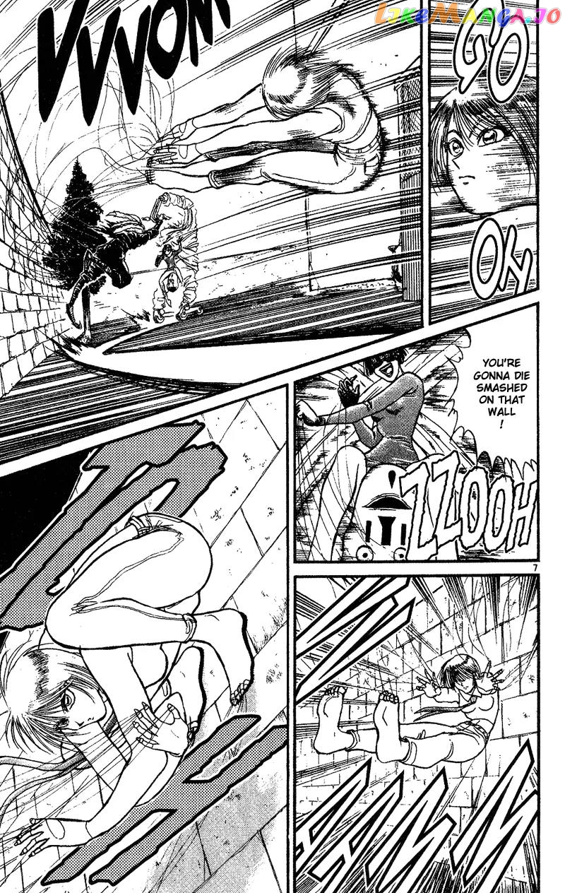 Read Karakuri Circus Manga Online