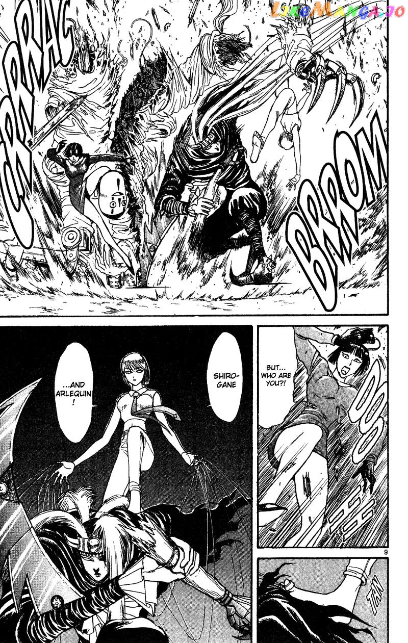 Read Karakuri Circus Manga Online