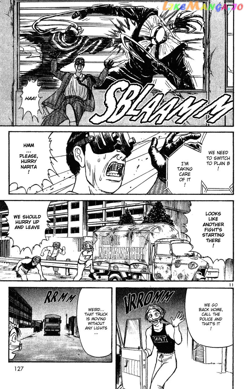 Read Karakuri Circus Manga Online