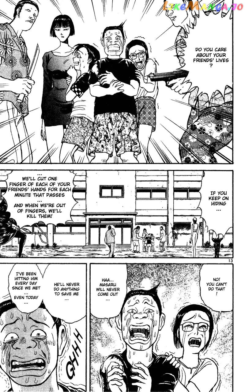 Read Karakuri Circus Manga Online