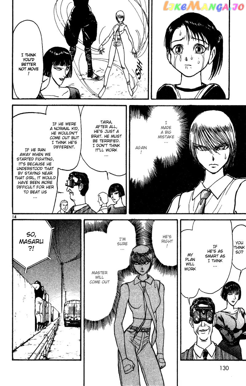Read Karakuri Circus Manga Online