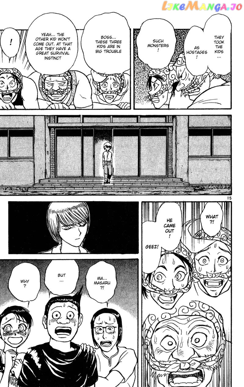 Read Karakuri Circus Manga Online