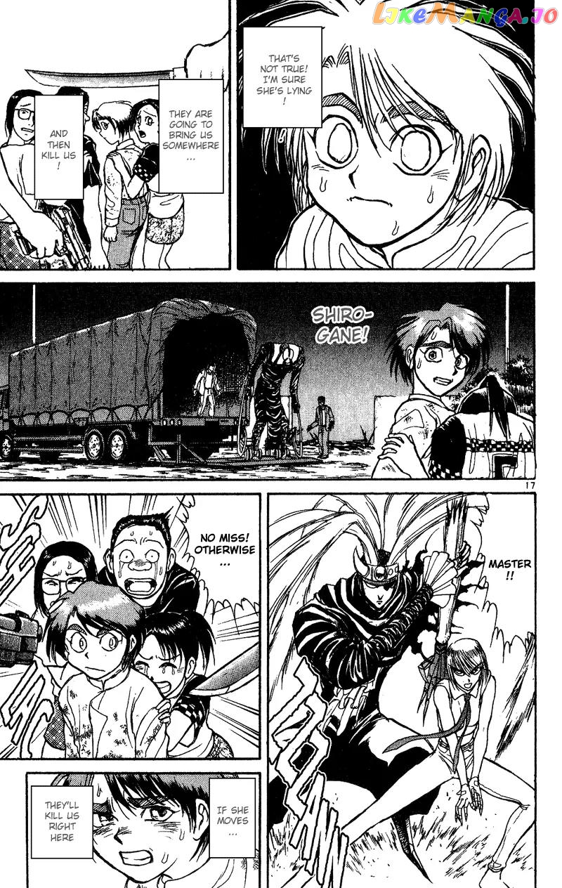 Read Karakuri Circus Manga Online