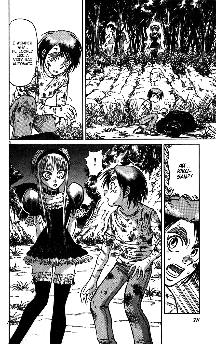 Read Karakuri Circus Manga Online