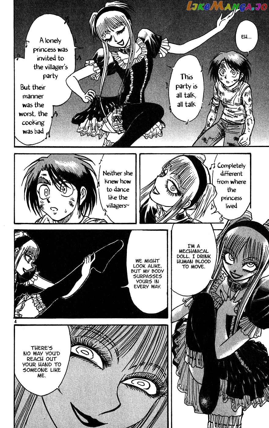 Read Karakuri Circus Manga Online