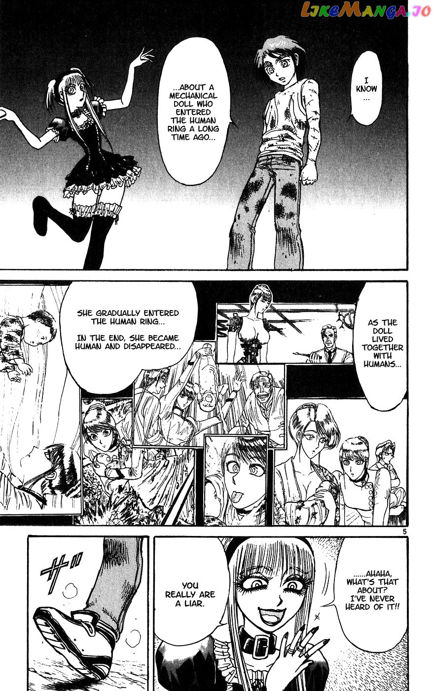 Read Karakuri Circus Manga Online