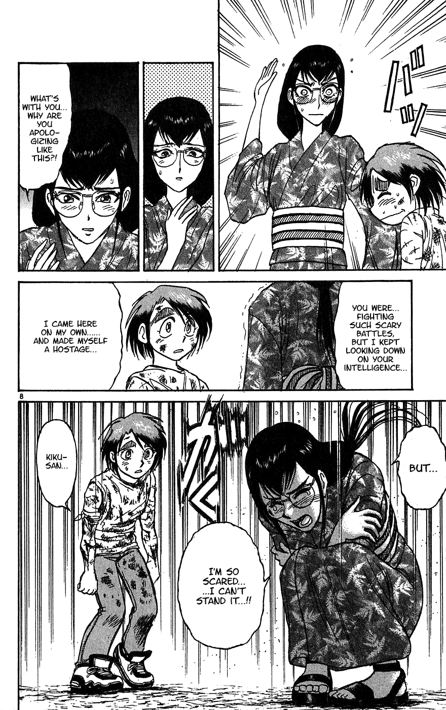 Read Karakuri Circus Manga Online