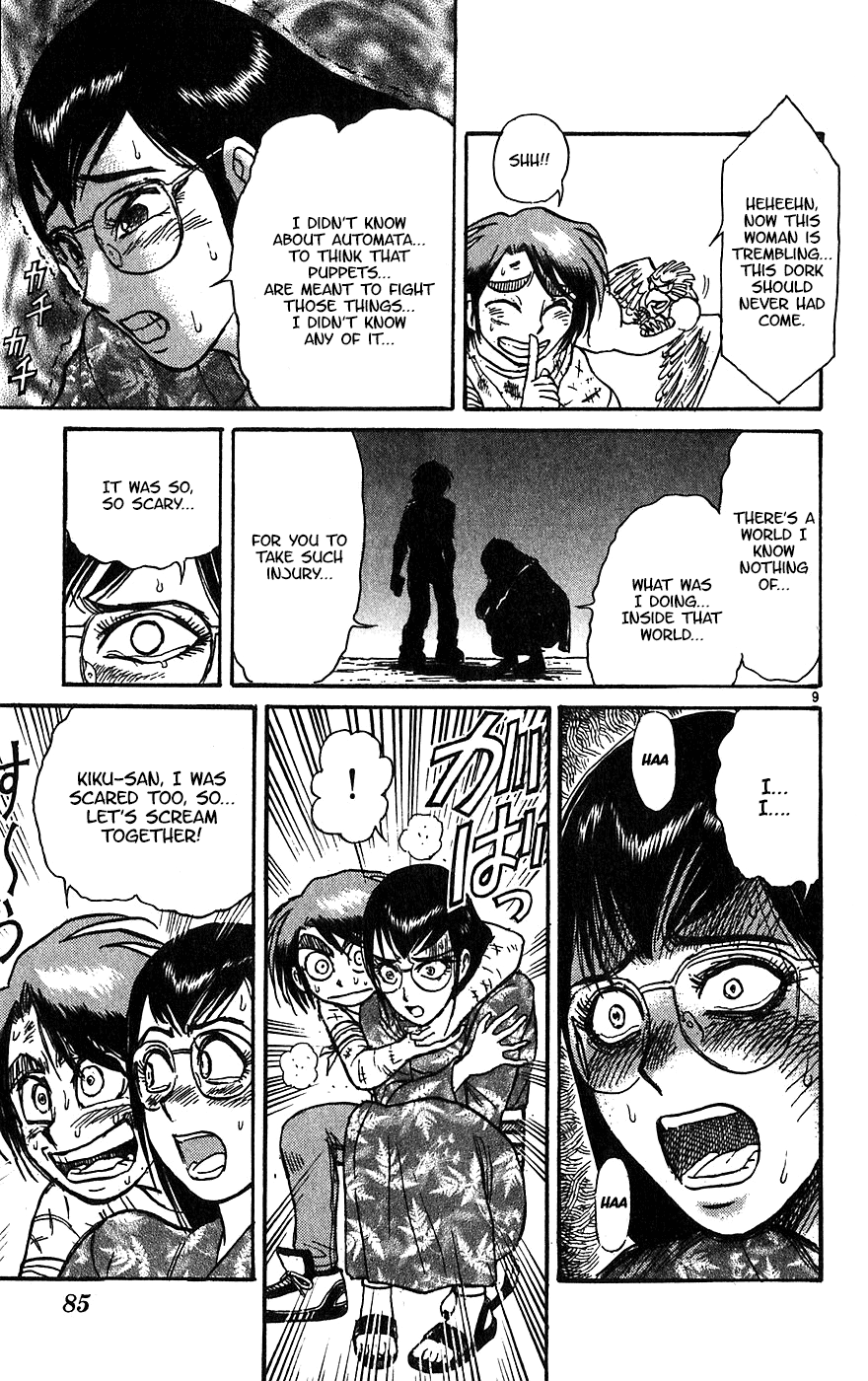 Read Karakuri Circus Manga Online