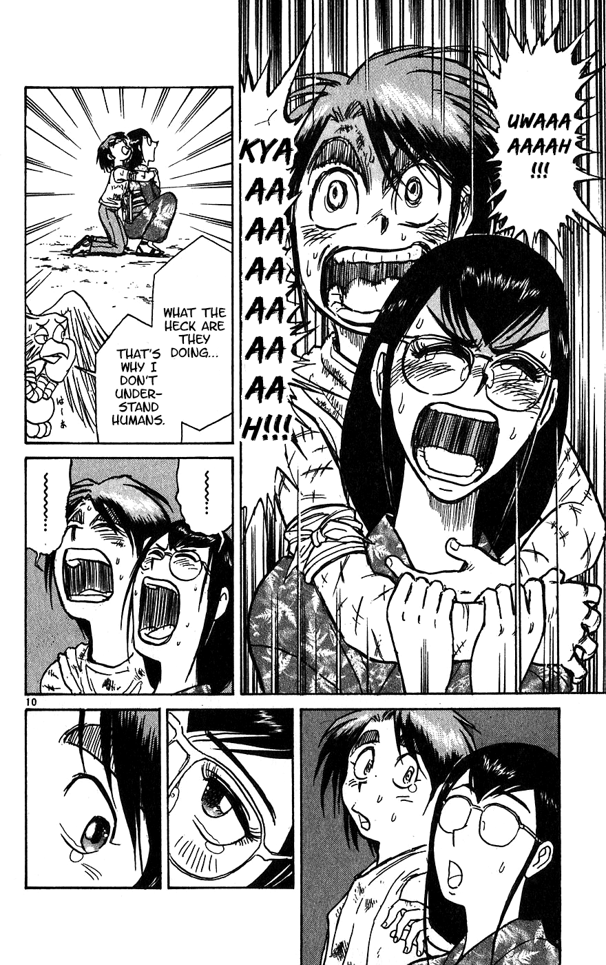 Read Karakuri Circus Manga Online