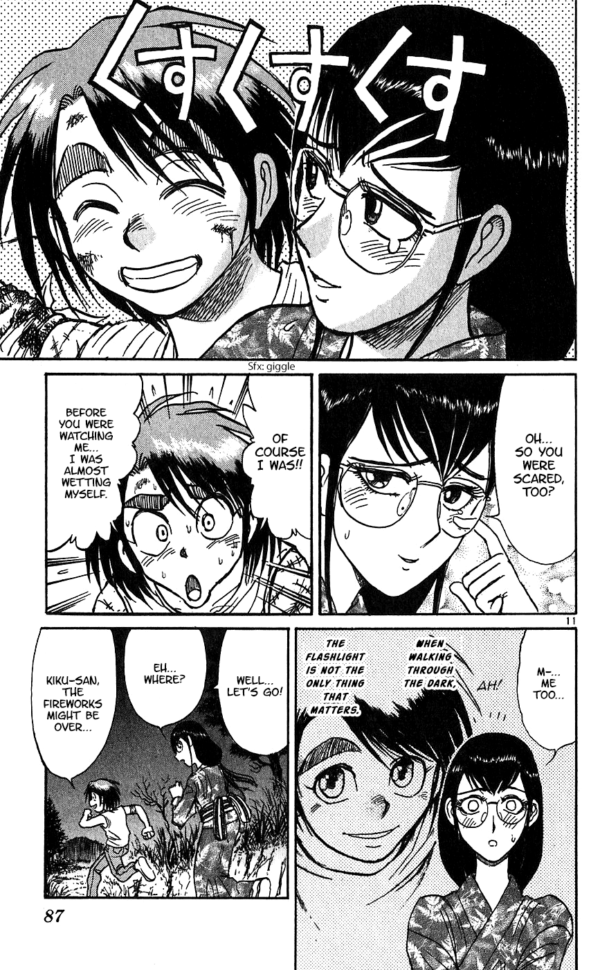 Read Karakuri Circus Manga Online