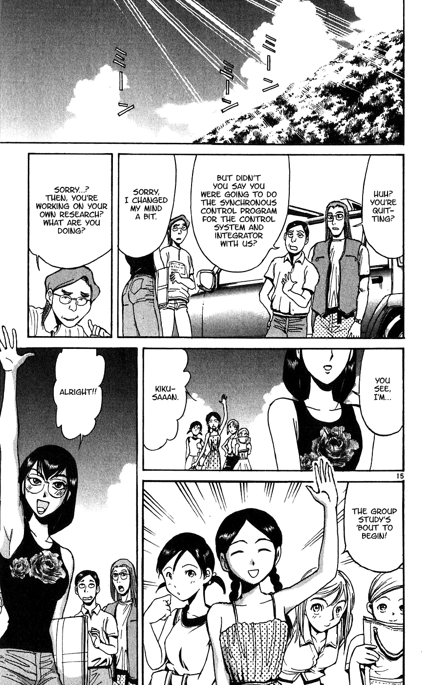Read Karakuri Circus Manga Online