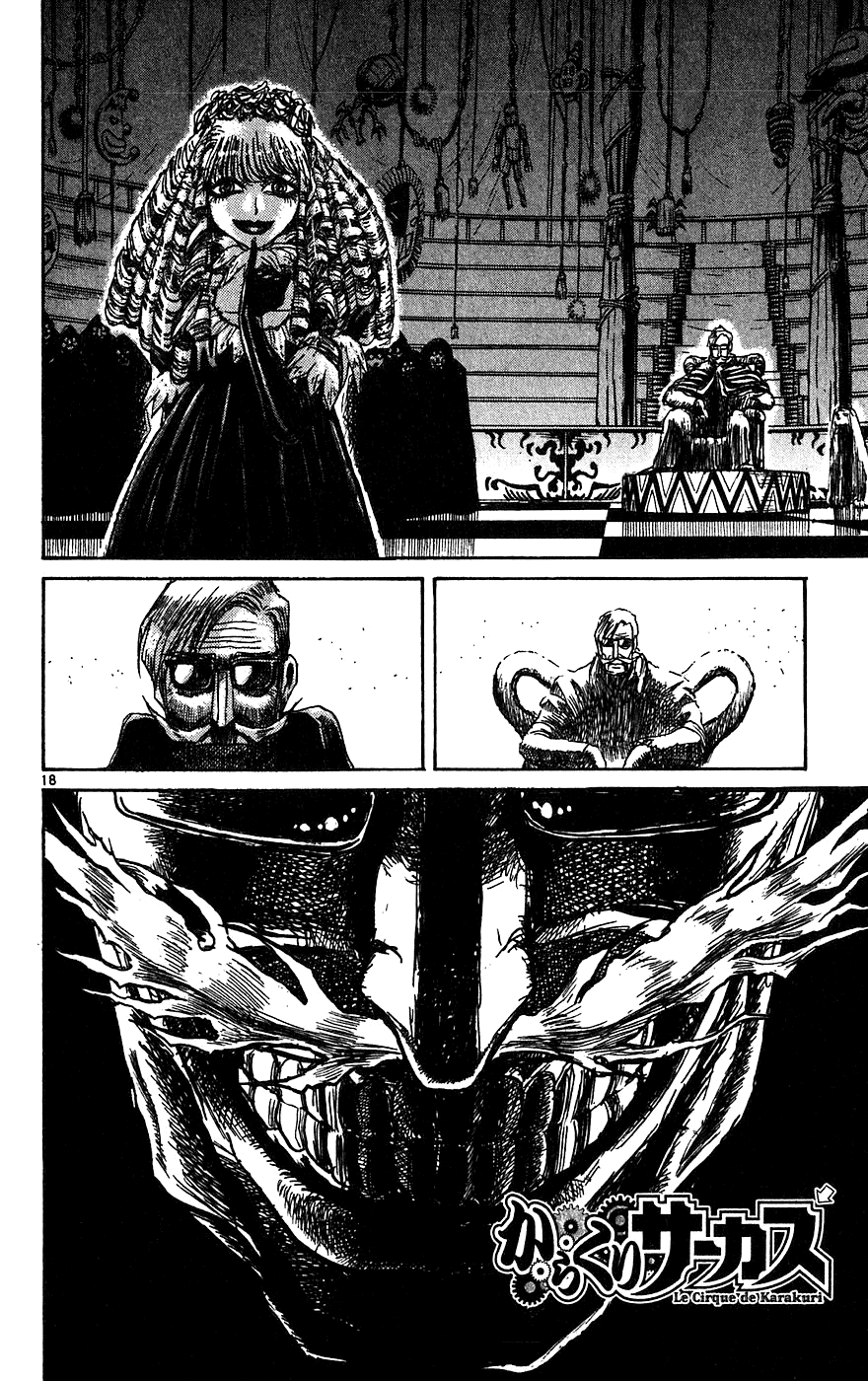 Read Karakuri Circus Manga Online
