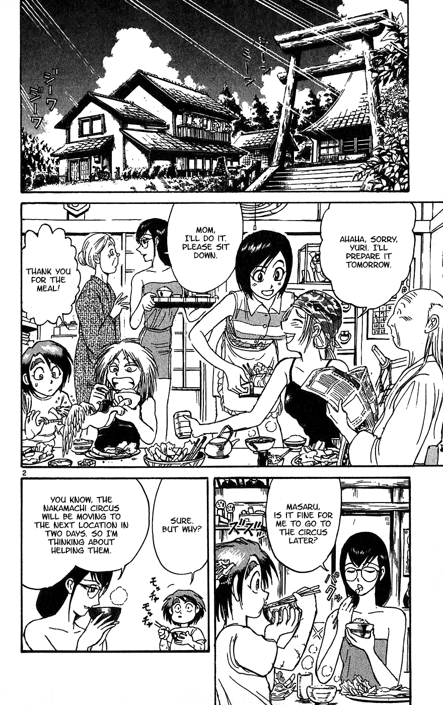 Read Karakuri Circus Manga Online