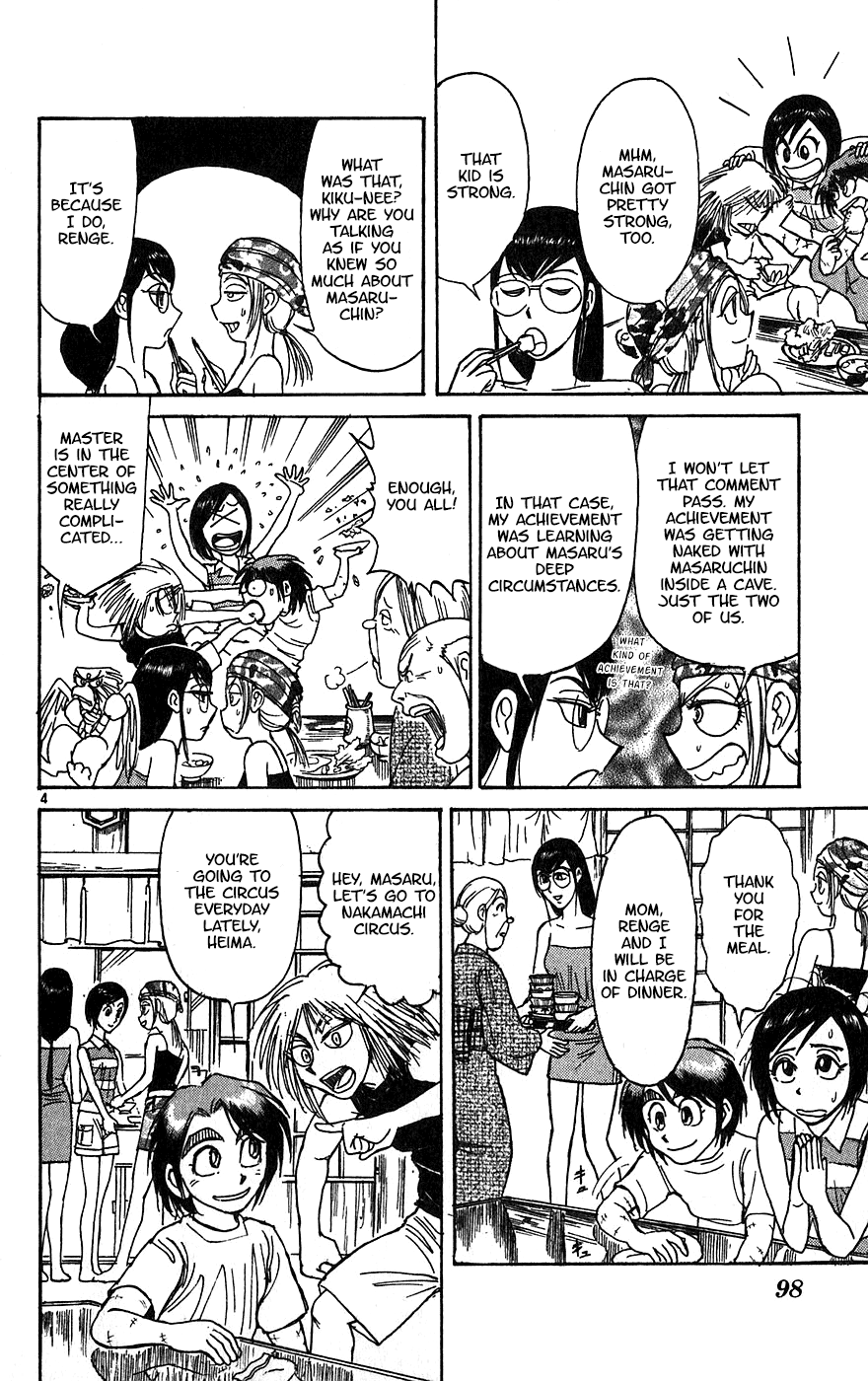 Read Karakuri Circus Manga Online