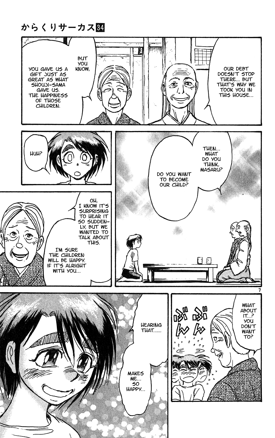 Read Karakuri Circus Manga Online