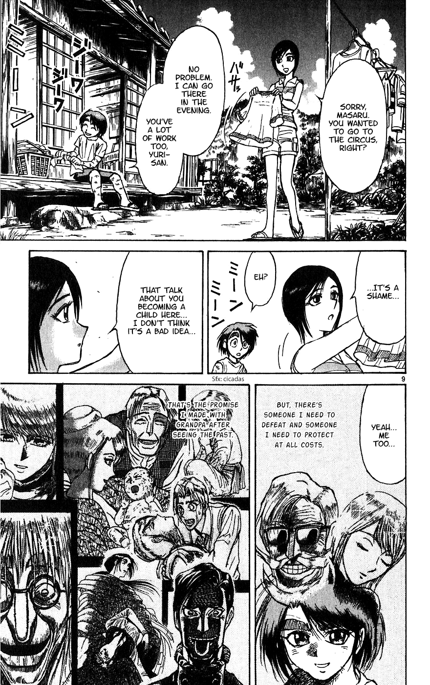 Read Karakuri Circus Manga Online
