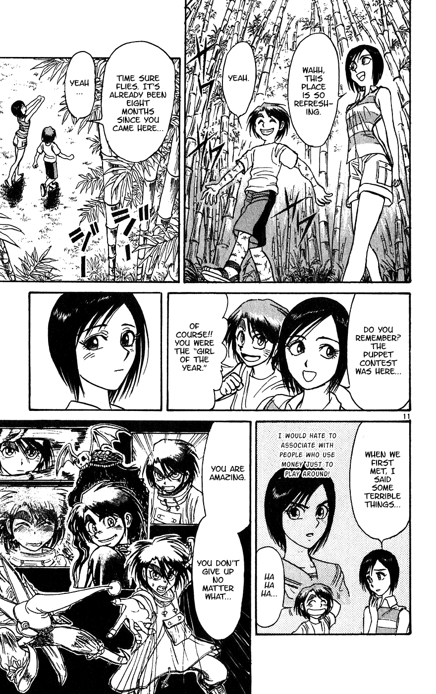 Read Karakuri Circus Manga Online
