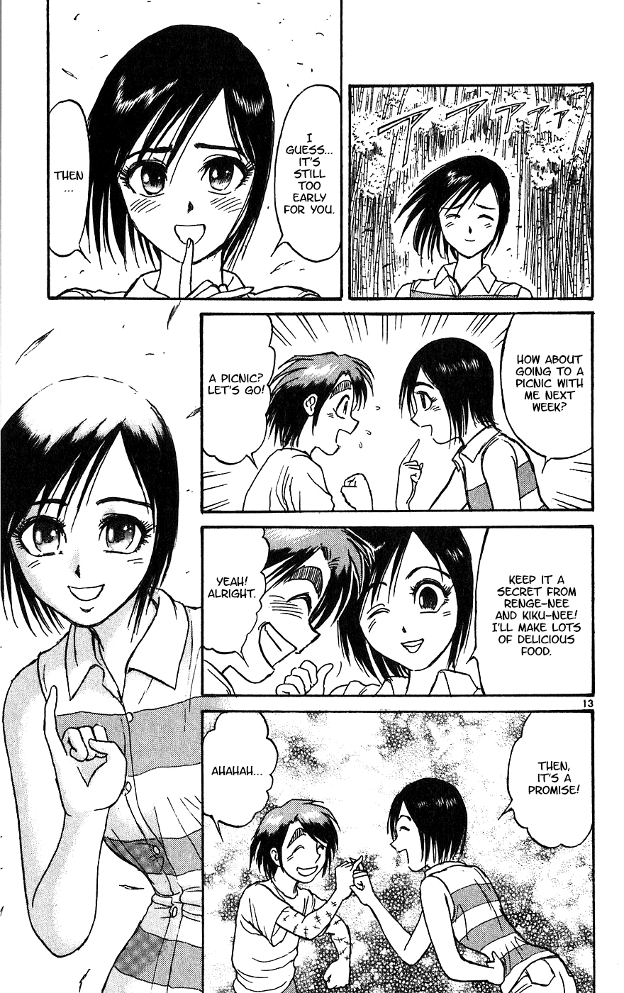 Read Karakuri Circus Manga Online
