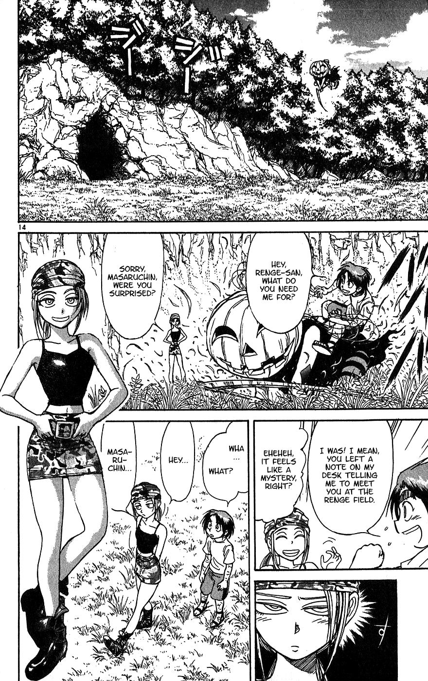 Read Karakuri Circus Manga Online