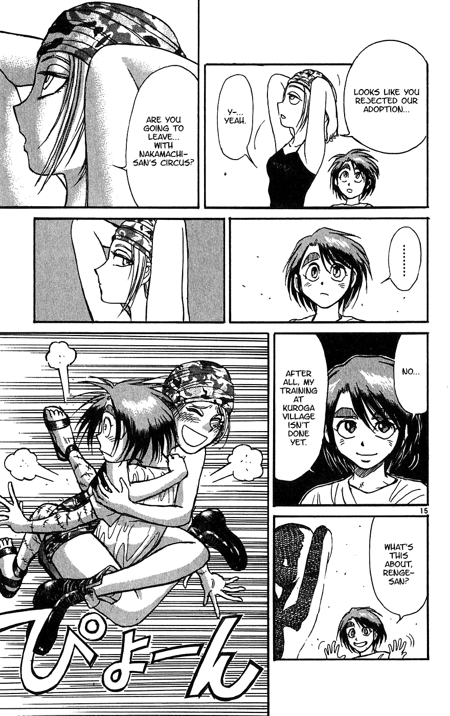 Read Karakuri Circus Manga Online