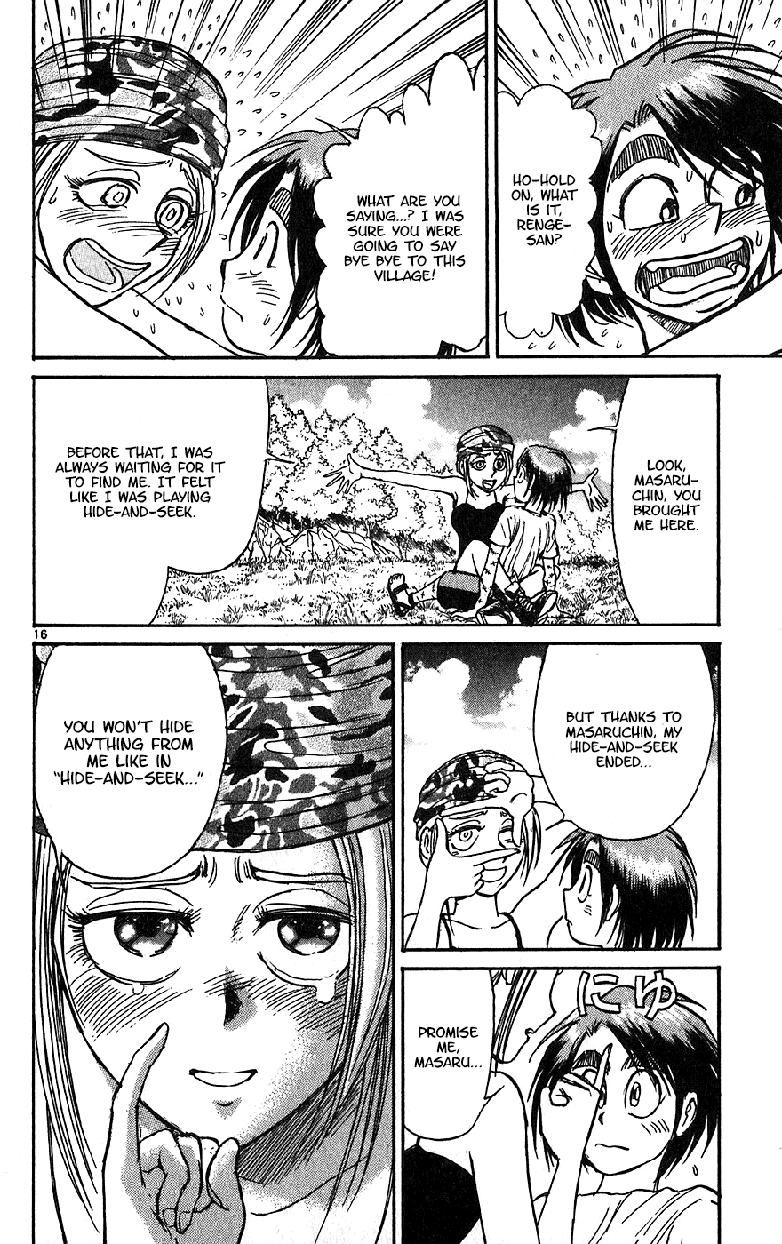 Read Karakuri Circus Manga Online
