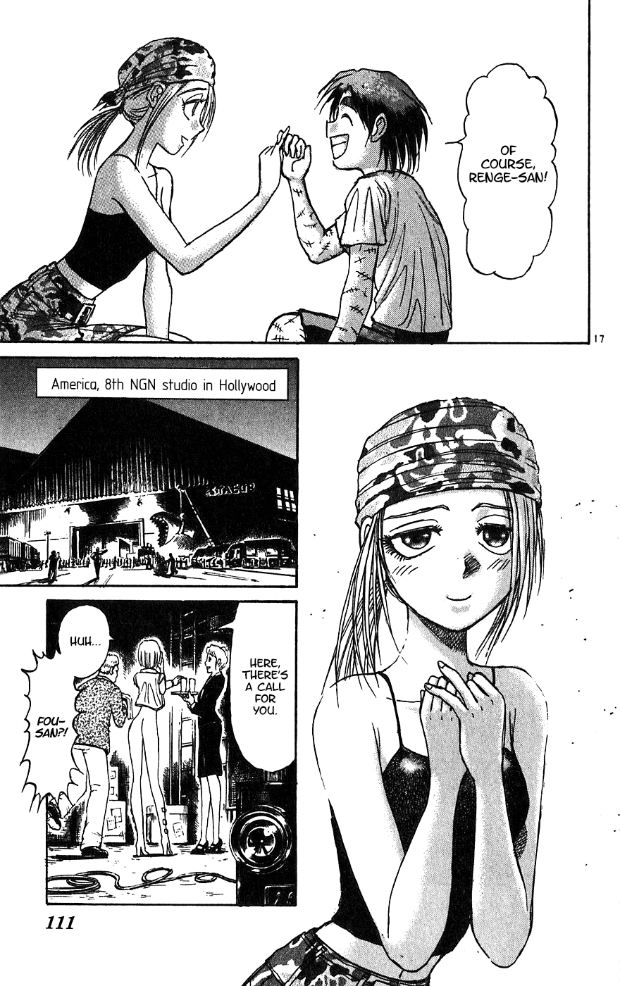 Read Karakuri Circus Manga Online