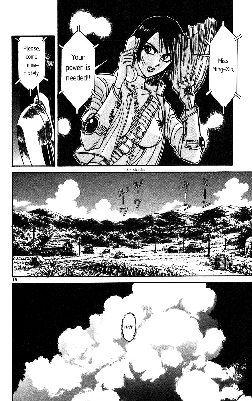 Read Karakuri Circus Manga Online