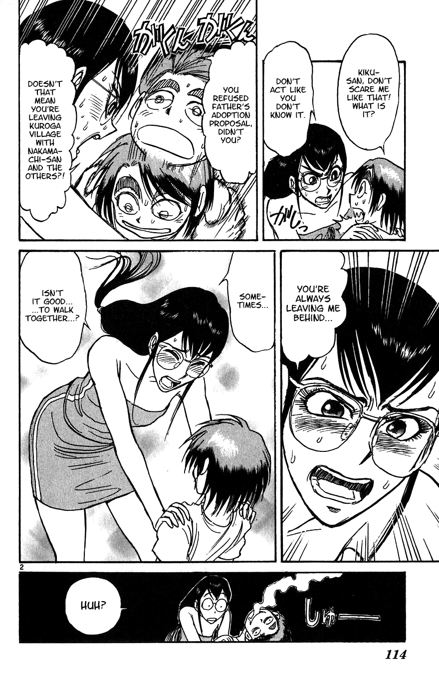 Read Karakuri Circus Manga Online