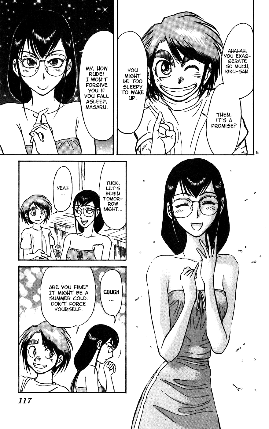 Read Karakuri Circus Manga Online