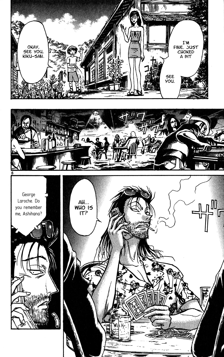Read Karakuri Circus Manga Online