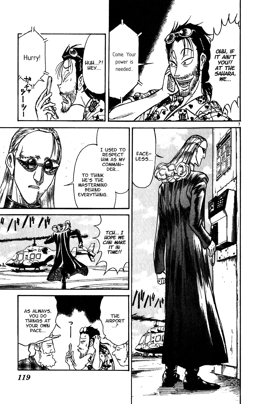Read Karakuri Circus Manga Online
