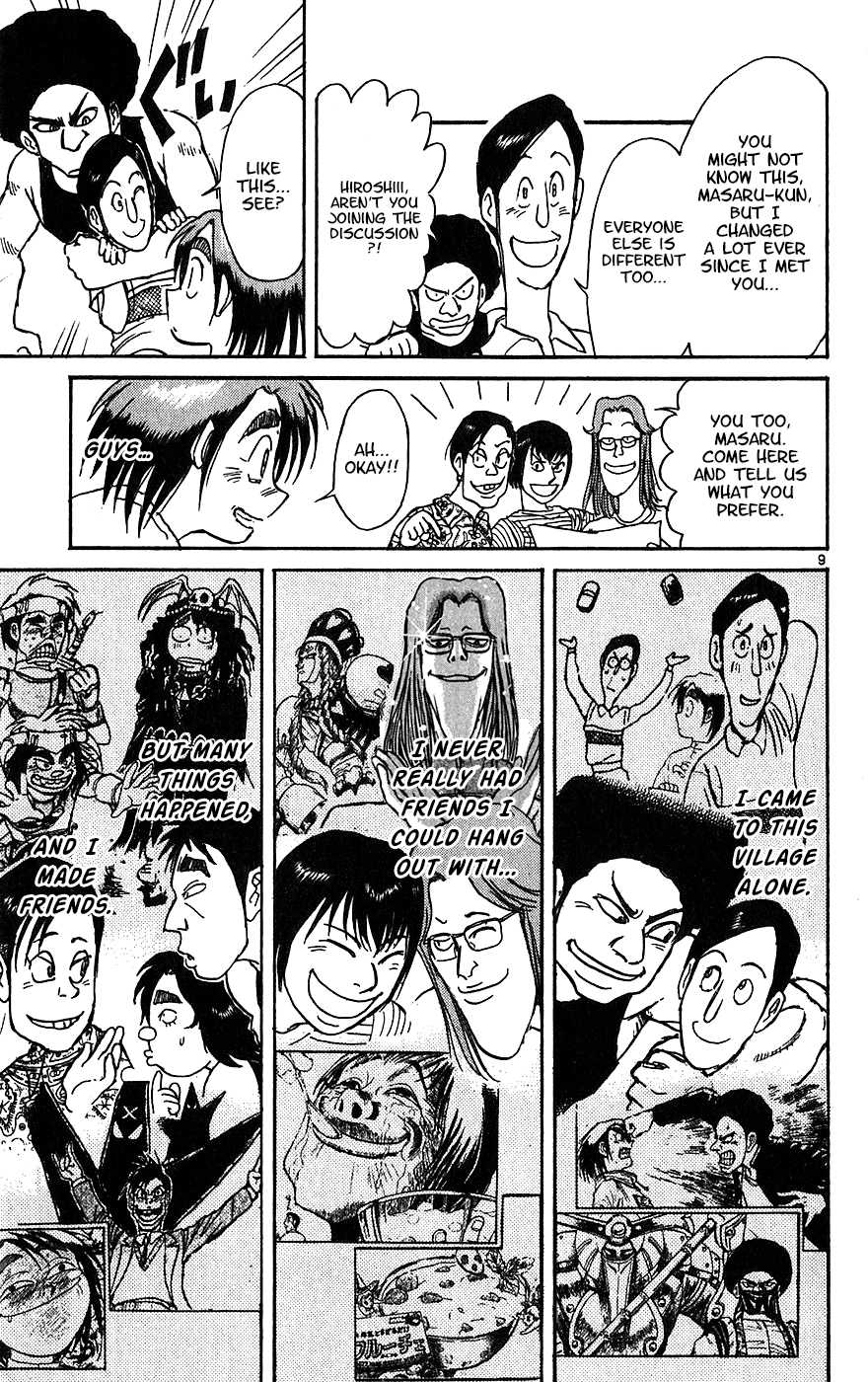 Read Karakuri Circus Manga Online