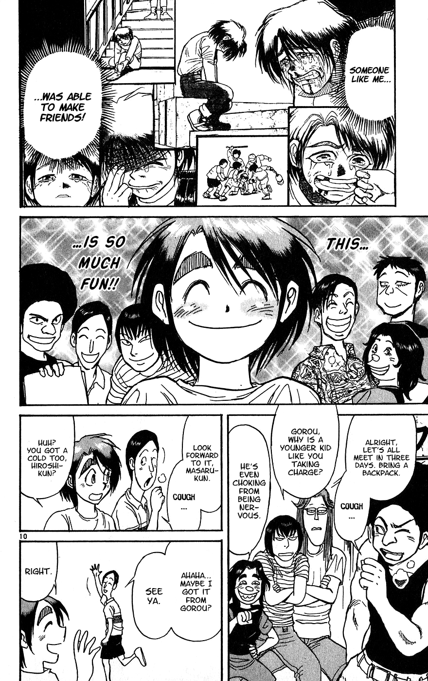 Read Karakuri Circus Manga Online