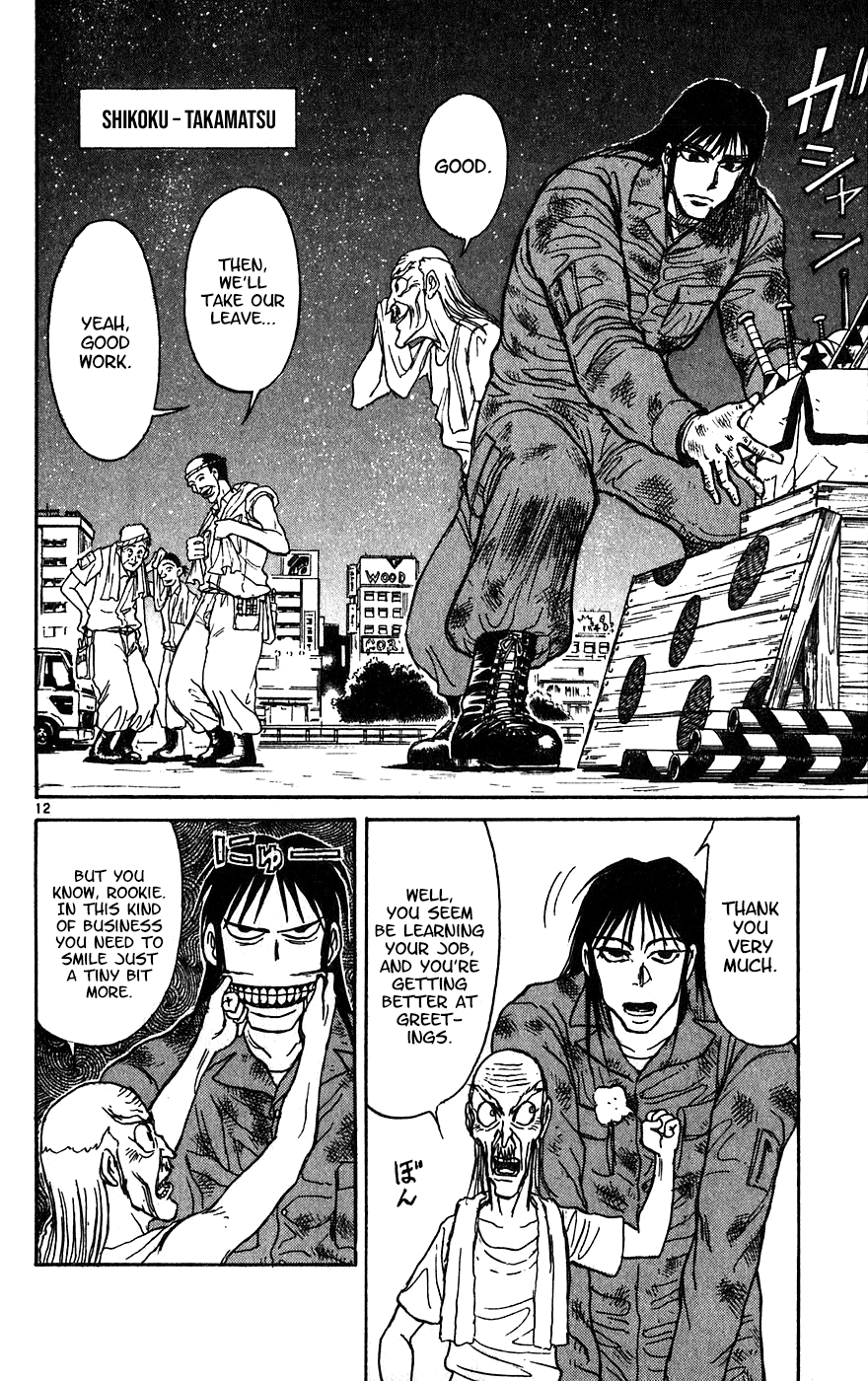 Read Karakuri Circus Manga Online