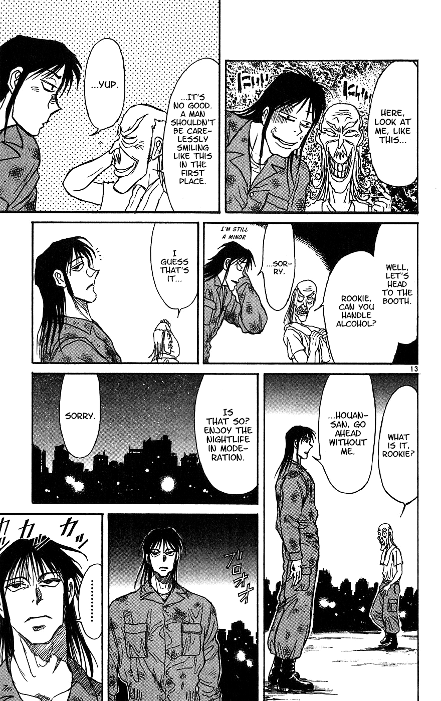 Read Karakuri Circus Manga Online