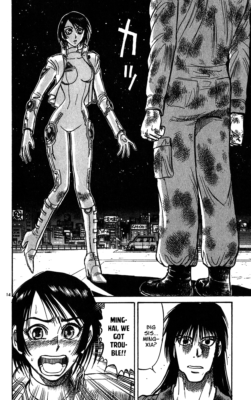 Read Karakuri Circus Manga Online