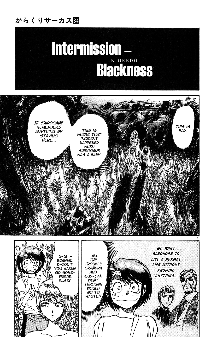 Read Karakuri Circus Manga Online