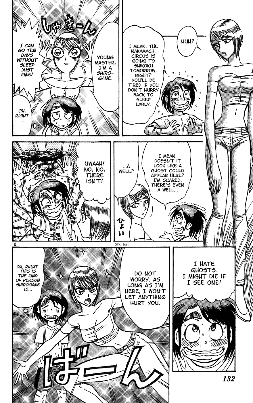 Read Karakuri Circus Manga Online