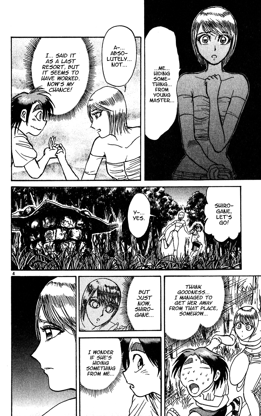 Read Karakuri Circus Manga Online